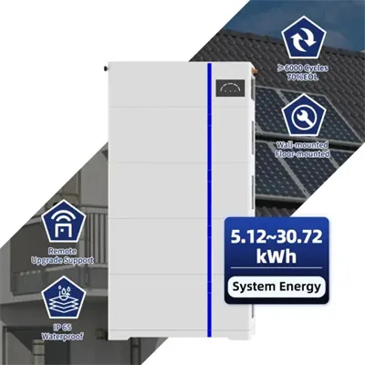 Heishan pv combiner box price