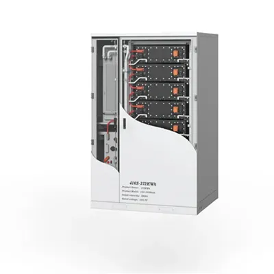 Is the battery cabinet a power distribution device 