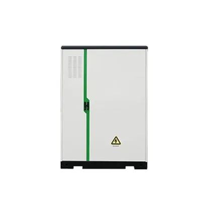 600mm deep Korean network cabinet