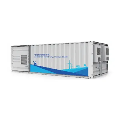 Connection between gateway and solar energy storage cabinet system